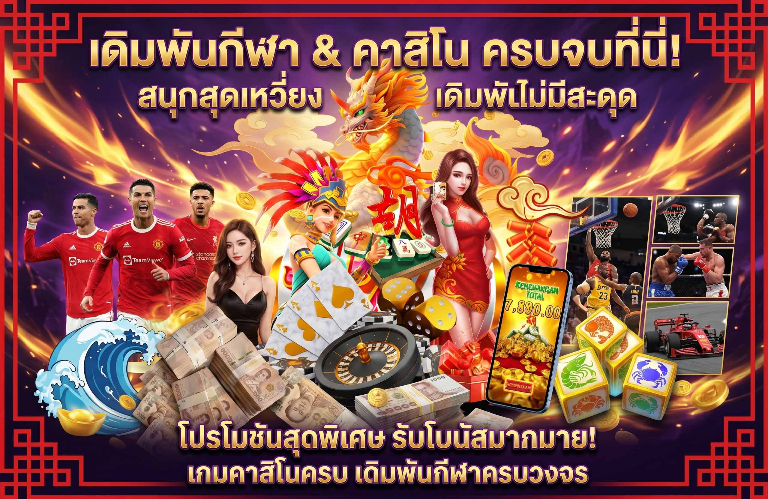 superclub168-สล็อตออนไลน์-บาคาร่า